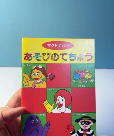 这次在挖煤姬淘到的复古纸质玩具真的太惊喜了！整体做工精致，图案充满怀旧韵味，细节还原度很高。包装非常用心，运输过程中也完好无损。孩子拿到后立刻玩了起来，爱不释手。是一次超值又愉快的海淘体验，强烈推荐！