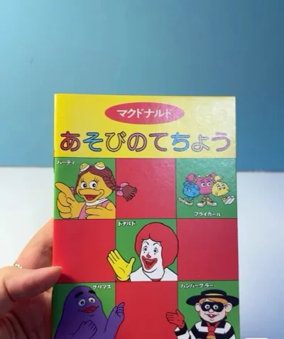 这次在挖煤姬淘到的复古纸质玩具真的太惊喜了！整体做工精致，图案充满怀旧韵味，细节还原度很高。包装非常用心，运输过程中也完好无损。孩子拿到后立刻玩了起来，爱不释手。是一次超值又愉快的海淘体验，强烈推荐！