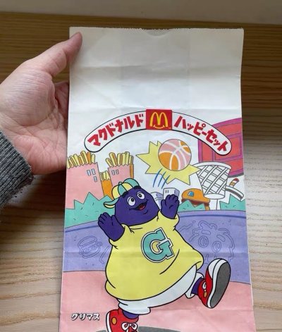 这次在挖煤姬购买的复古袋子太让人惊喜了！设计充满了经典怀旧感，做工精致扎实，用料也很有质感。包装非常用心，运输快速稳妥，打开时完好无损。无论是自用还是送礼都特别合适，是一次非常愉悦和满意的海淘体验！