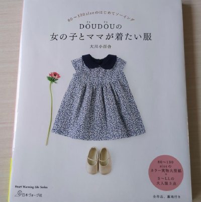 在挖煤姬买书就是放心又方便，还可以多种路径选择，我买了好多书才几百元，书非常新，非常方便好用，值得信赖，推荐推荐。