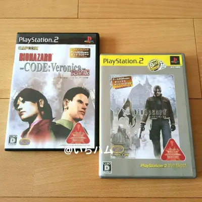 等了将近二十天终于等到我买的各类游戏卡带了，开箱检查了一下，物品的品相都是非常不错的，很满意这次的购物体验，以后还会通过该平台购买自己喜欢的游戏卡带！