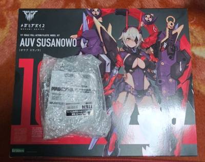 挖煤姬是一个非常好用的购物平台，拥有多站点可满足吃谷爱好者的许多需求，并且物流选择多样，搜索功能强大！

这次分享我淘到的好物——寿屋品牌的女神装置16：《须佐之男素盏明尊》拼装美少女。超飒超帅，极具收藏价值！

物流方面选择竹蜻蜓专线，挖煤姬仓库打包nice，到手...