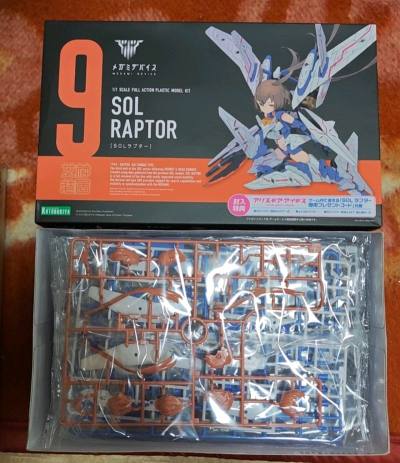 挖煤姬是一个非常好用的购物平台，拥有多站点可满足吃谷爱好者的许多需求，并且物流选择多样，搜索功能强大！

这次分享我淘到的两盒美少女手办——fag驱逐舰娘——金刚和女神装置曾经的招牌——小迷糊！

物流方面选择竹蜻蜓专线，挖煤姬仓库打包nice，到手完好，没有损伤，...