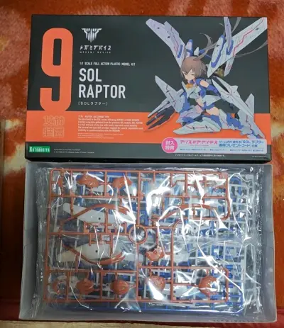 挖煤姬是一个非常好用的购物平台，拥有多站点可满足吃谷爱好者的许多需求，并且物流选择多样，搜索功能强大！

这次分享我淘到的两盒美少女手办——fag驱逐舰娘——金刚和女神装置曾经的招牌——小迷糊！

物流方面选择竹蜻蜓专线，挖煤姬仓库打包nice，到手完好，没有损伤，...