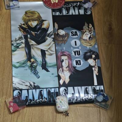 作为最游记和钢炼的双厨，终于在挖煤姬淘到了心心念念的绝版海报和明信片，全程体验堪称完美。平台的搜索功能超智能，输入关键词就能精准匹配商品，还能筛选成色和价格，轻松挖到宝藏好物。操作流程简单到极致，从选品到下单全程不超过十分钟，合单、转运一键操作，90天免费仓储超贴心...