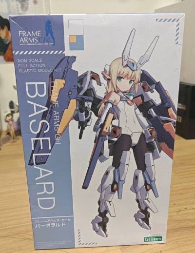 挖煤姬是一个非常好用的购物平台，拥有多站点可满足吃谷爱好者的许多需求，并且物流选择多样，搜索功能强大！

这次分享三盒我淘到的fag系列的超帅小姐姐，分别是闪燕猎刃，和两盒迅雷（靛蓝和红色）。价格很合适，适合收藏改造。全新品质！

物流方面选择竹蜻蜓专线，挖煤姬仓库...