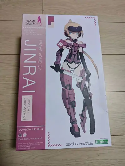 挖煤姬是一个非常好用的购物平台，拥有多站点可满足吃谷爱好者的许多需求，并且物流选择多样，搜索功能强大！

这次分享两盒fag系列的机甲少女美少女手办——限定版红迅雷（可是有两套四肢零件哦）还有超帅的闪燕st！到手八角尖尖，爱不释手！

物流方面选择竹蜻蜓专线，挖煤姬...