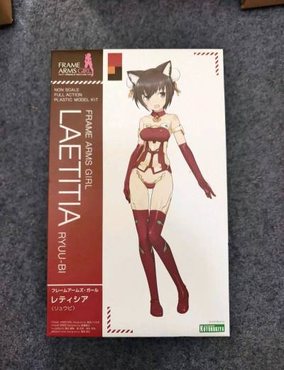 挖煤姬是一个非常好用的购物平台，拥有多站点可满足吃谷爱好者的许多需求，并且物流选择多样，搜索功能强大！

这次分享的依旧是两盒FAG系列的美少女手办——龙之装具雷特迪亚和轰雷改［白］。价格真的合适，买来自己拼，改造不心疼！

物流方面选择竹蜻蜓专线，挖煤姬仓库打包n...