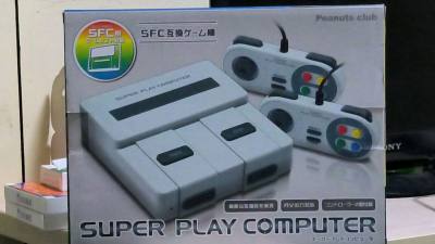 日淘的东西很快就到了 而且包装的非常不错 就是运费和关税比较贵 这是个问题 总的来说体验还是可以的 继续加油喔