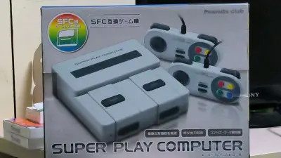 日淘的东西很快就到了 而且包装的非常不错 就是运费和关税比较贵 这是个问题 总的来说体验还是可以的 继续加油喔