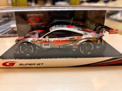 买到好东西了，过程非常开心，速度非常快，物流比想象的要更快，平台购买很方便，价格也很优惠 超好的宝贝 好评