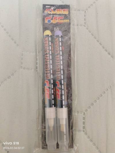 挖煤姬第33次购物，必须五星好评！这次入手的柯南笔、贴纸和卡牌，品相都超棒，笔书写顺滑，贴纸图案清晰，卡牌边角平整，完全符合预期。平台切煤速度快，下单后入库、发货全程有提醒，特别省心。包装也很用心，多层气泡膜防护，到手毫无损伤。合单发货划算，物流也给力，很快就收到了...