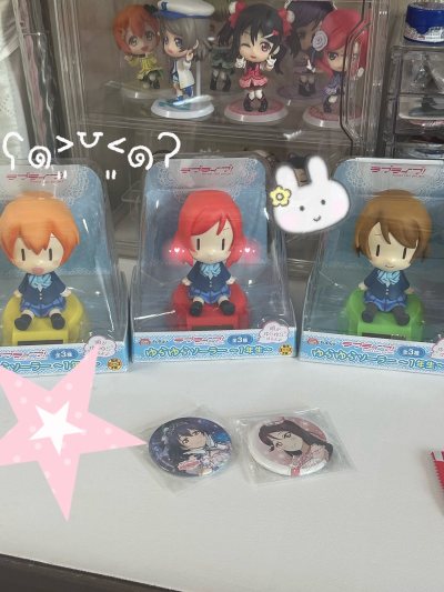 太好用了这个挖煤姬！哎哟盒子都四角尖尖的我不行了哈哈哈，切的很快哦然后砍价功能真是太好用了呜呜喜欢喜欢太萌了这个摇头娃娃