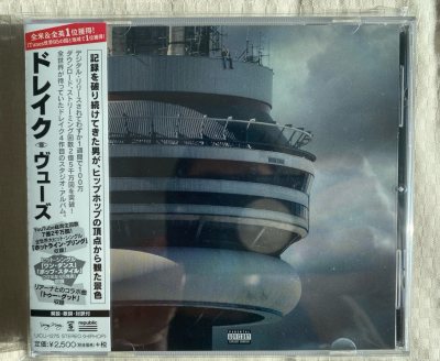 愉快的购物体验