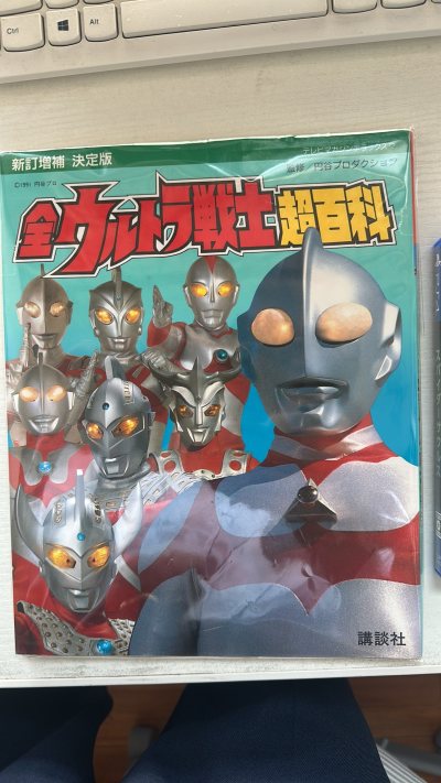 这次也是买的二手书和游戏软件 价格非常便宜 而且品相也很好 再加上邮费可以用积分抵扣 到手价很划算 以后会继续回购