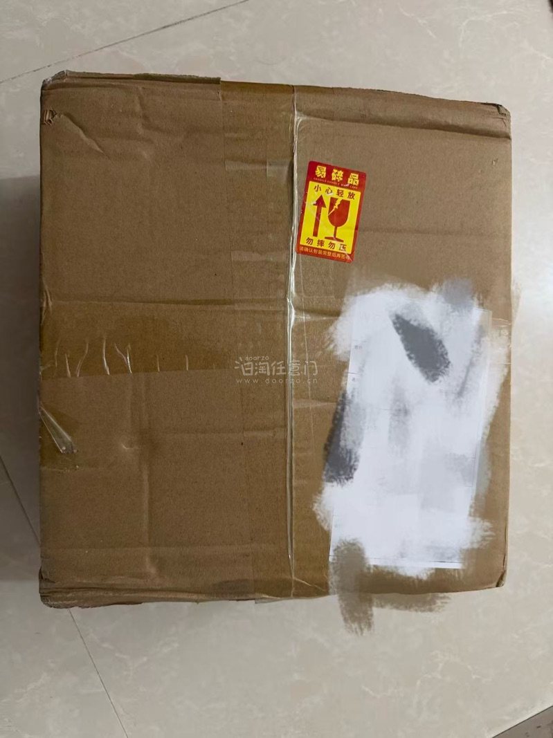 从下单审核到发货都很迅速，清关也快，到国内后也是马上拿货了，值得表扬。包装也很严实，除了内部加固，每个商品也做了独立加固，碟子外观内部完好，非常满意此次购物，自助下单，发货迅速，包装牢固，值得推荐！





