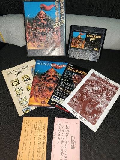 有一单已经到货了，非常不错，海关那边还是被税了，没办法，包装一如既往的很好，没有损坏，非常好，时间大概也是一个月收到了，赶在年前最后一单