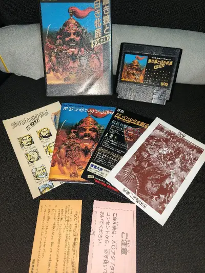 有一单已经到货了，非常不错，海关那边还是被税了，没办法，包装一如既往的很好，没有损坏，非常好，时间大概也是一个月收到了，赶在年前最后一单