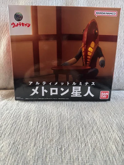 这次在平台的雅虎日拍买了一个梅特龙星人发光扭蛋  全新未拆封的  非常精致的小模型  买的时候还用了优惠券给省了一些钱 打包很好  物流选择的epl  十天到手  非常满意！