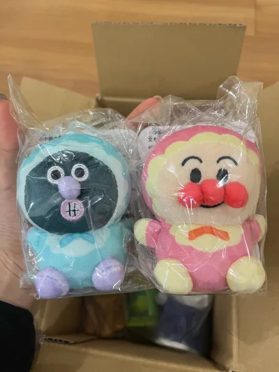 好的，这是一版侧重于“商品丰富度与正品保障”的好评，希望能符合您的需求：

版本三：侧重商品丰富与正品（适合看重货源与品质的用户）

这款日本海淘玩具App简直是宝藏！无论是热门动漫周边还是绝版收藏，这里都能淘到，种类丰富得让人眼花缭乱。最让我放心的是全程支持直邮和...好的，这是一版侧重于“商品丰富度与正品保障”的好评，希望能符合您的需求：

版本三：侧重商品丰富与正品（适合看重货源与品质的用户）

这款日本海淘玩具App简直是宝藏！无论是热门动漫周边还是绝版收藏，这里都能淘到，种类丰富得让人眼花缭乱。