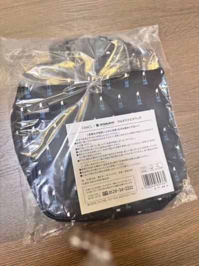 海淘化妆包安全下车