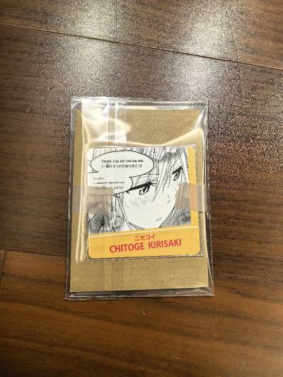 第五十五次挖煤，合单很顺利