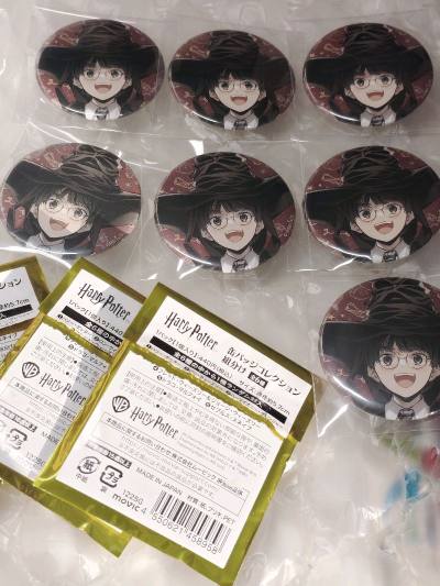 哈利分院帽柄10配~