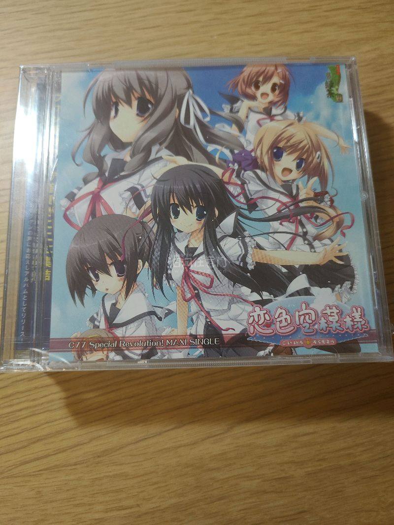 作为预算有限的学生，挖煤姬的「折扣生态」让我实现了「谷子自由」。每周三的「免手续费日」是我固定扫货时间，上周以零手续费购入《蓝色监狱》吧唧套装，比国内代购便宜120元。平台「准称宝」服务更让我惊艳——通过智能称重系统精准计算运费，避免传统代购「按体积估重」的乱收费现...在挖煤姬下单的第三周，包裹就以竹蜻蜓专线抵达国内，全程仅耗时12天。打开包裹的瞬间，我被内部严实的防护震惊——除了商品自带的原包装外，平台额外填充了三层气泡膜和防撞纸板，连边角都做了加固处理。我购买的二手动漫周边碟片完好无损，碟面连指
