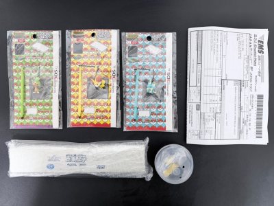 这次通过煤炉（Mercari）进行日本海淘的整体体验非常满意。首先是商品选择非常丰富，很多在国内平台已经溢价很高、甚至绝版的日本限定商品，在煤炉上依然能找到成色不错、价格合理的卖家，对想淘日版原版或老物件的人来说非常友好。

卖家沟通体验很好，大多数日本卖家回复及时...