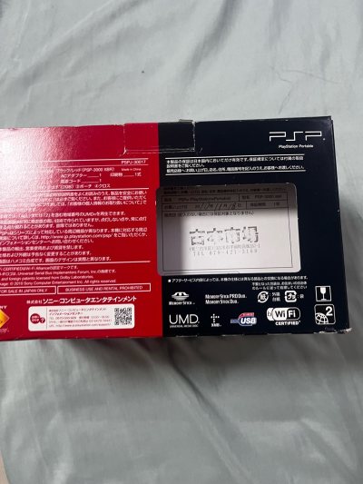 再一次通过app买到自己喜欢的游戏机，非常满意的一次购物体验，很开心。物流配送也完全没有问题，拿到手也跟商家描述的一致，非常好，点赞