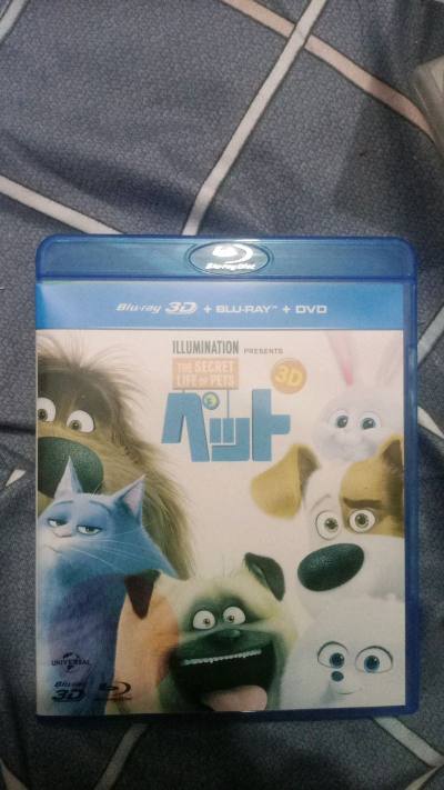 这次购物非常的不错 ，商家还良心 收到后开箱没有任何问题 ，盘面也非常完好 ，选择的竹蜻蜓 一周多就到了 ，爱宠大机密蓝光