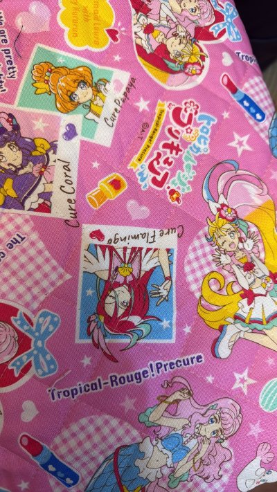 这次本来是很期待的，有点小插曲，但是总体还是满意的，收到了很多好看的布料，期待买到更多划算好看的绝版布料