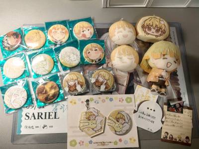 首次使用任意门