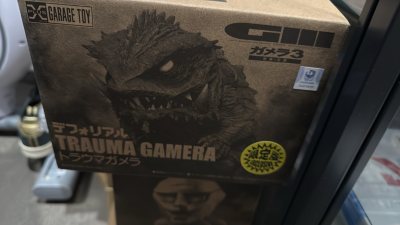 第一百二十四单，久违的deforeal系列。虽然是冷门怪，但也非常可爱。另外一单卖家照片提供了一半，以为是有隐藏的名鉴，没想到都是普通款。失策。