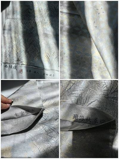 特别素雅好看的一条～刷挖煤姬的时候一眼看中就买了，琳派秋草图一如既往的好看，里布也是织了金银线的七宝纹，改衣一定非常好看！已经迫不及待找裁缝了！