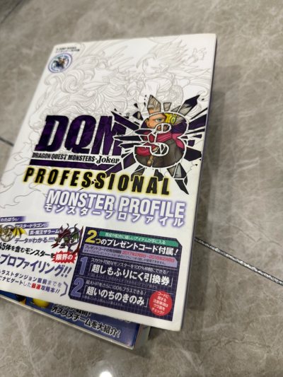 本次购买了一些中古游戏机，包括任天堂N64主机，新大2，ndsi，品相都不错，物流用了海运，打包很用心，完全没有任何破损，感谢平台！