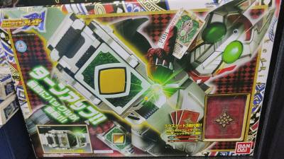 作为假面骑士剑里面的二骑，橘前辈的名梗和帅气颜值让不少人想要收一个成色好的腰带，也是在挖煤姬捡到了仅拆的，谢谢