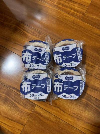 任意门新春好物分享