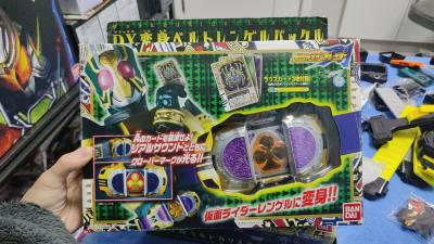 连格尔的武器醒杖收到了，终于也收到了最强骑士的腰带了，盒说全，就是成色稍微有点差，不过以后在挖煤姬有的是机会