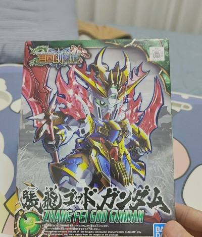 sd高达拼装模型也是好价买到了，不仅数量多，而且都是全新好盒，一次性拼个够，谢谢挖煤姬让我好价收到高达