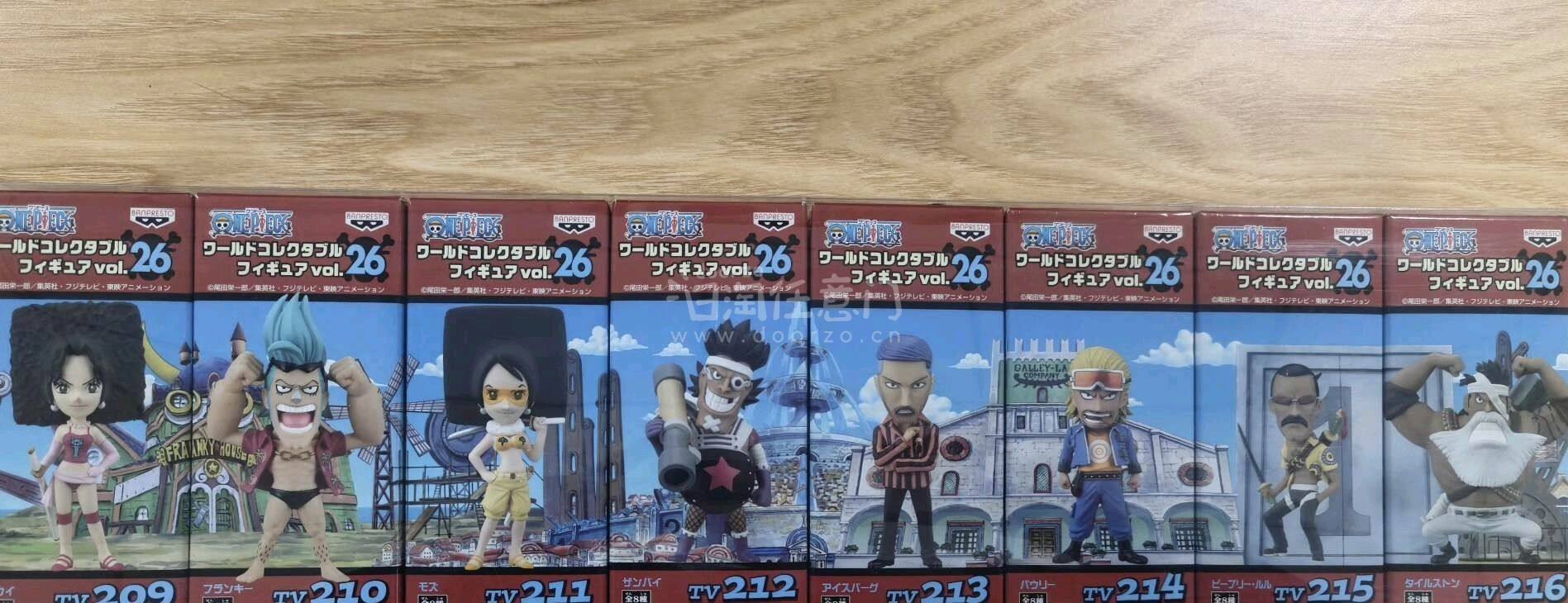 上联：挖煤跨洋寻好物 下联：姬开任意揽霓虹 横批：日淘无忧 大家好呀！这是一期我的二月挖煤姬切煤分享，这次是我在挖煤姬买的海贼王手办包装的很好，包裹很严实，都有泡泡纸保护，这次我选择的是竹蜻蜓，这个路线性价比超级高，空运一周就可以到手啦！加上挖煤姬的积分抵扣超级划算...上联：挖煤跨洋寻好物 下联：姬开任意揽霓虹 横批：日淘无忧 大家好呀！这是一期我的二月挖煤姬切煤分享，这次是我在挖煤姬买的海贼王手办包装的很好，包裹很严实，都有泡泡纸保护，这次我选择的是竹蜻蜓，这个路线性价比超级高，空运一周就可以到手啦！