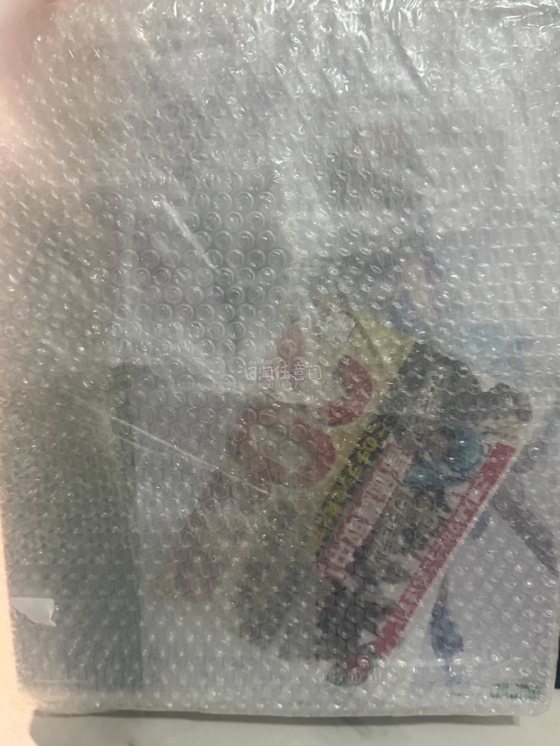 选择快递种类多 物流快 安全 客服服务态度好 每天能领取大量的优惠卷使用 商品种类丰富 是一个很不错的日淘软件.


