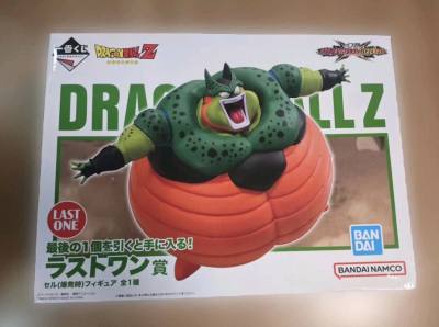 万代一番赏 龙珠 宿敌对决CROSS 沙鲁 手办？这个沙鲁太可爱了，又大又圆，很大。属于一番赏中的大手办了。值得收藏。