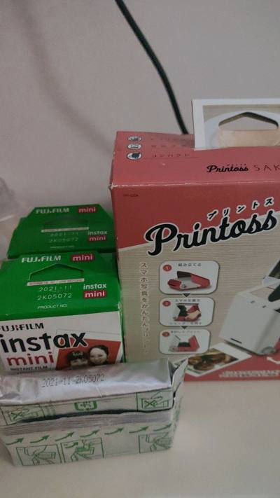 这次在挖煤姬购买了一些相纸，非常便宜购买速度也很快，并且还使用了积分抵扣运费，很划算。客服也很好可以帮助解决问题。