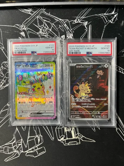 竹蜻蜓也太快了