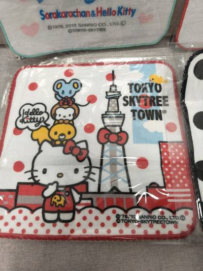 看到好看的kitty就忍不住要买，这也太可爱了，并且具有实用性。挖煤姬的快递非常给力。东西也包的很好，没有破损。新的一年要继续淘啊！