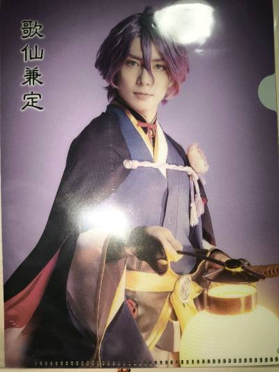 在挖煤姬淘货真的太惊喜了，完全超出预期，和卖家描述的一致，连包装都用了防震气泡膜，长途运输下来毫无磕碰。物流时效比预想中快，清关流程也很顺畅，APP上能实时查到物流轨迹，省心又放心。客服回复也很及时，之前咨询转运问题都耐心解答了。不管是淘中古好物还是稀缺单品，挖煤姬...在挖煤姬淘货真的太惊喜了，完全超出预期，和卖家描述的一致，连包装都用了防震气泡膜，长途运输下来毫无磕碰。物流时效比预想中快，清关流程也很顺畅，APP上能实时查到物流轨迹，省心又放心。客服回复也很及时，之前咨询转运问题都耐心解答了。不管是淘