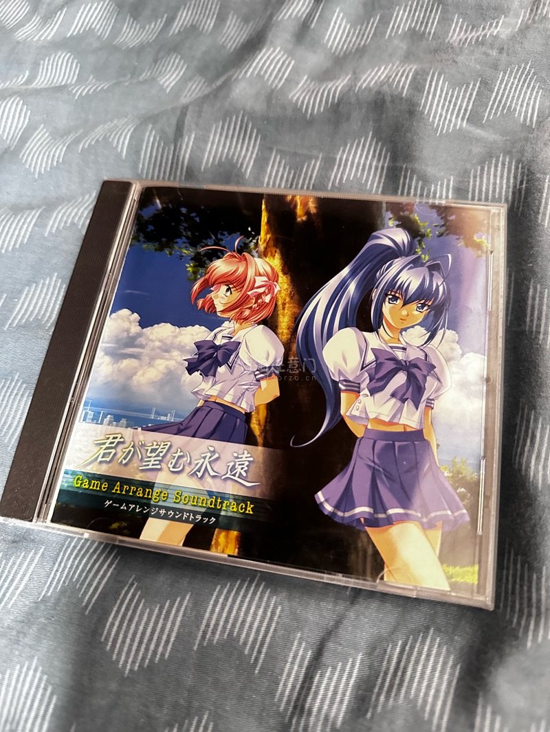 包装完好无损，而且这次送货速度很快。CD用竹蜻蜓包装很合适，打包非常用心，里面塞满了泡沫纸，终于收到了我喜欢的CD碟。