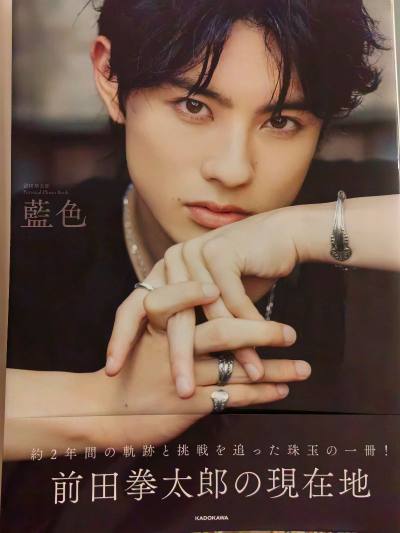 买到心心念念的萌物绘本和美丽写真啦，朋友特别喜欢，包装完好运输速度快，纸箱很结实东西完好无损，挖煤姬我们喜欢你❤️


  