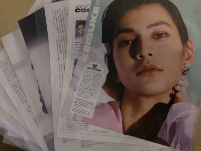 受到超好价的切页集合啦，可以省去很多自己收集的麻烦，谢谢挖煤姬帮忙，购买和运输速度都超快，包装完好无损有很厚的泡泡纸，下次海淘还会继续使用挖煤姬